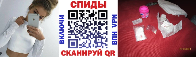 Amphetamine Premium  Бутурлиновка 