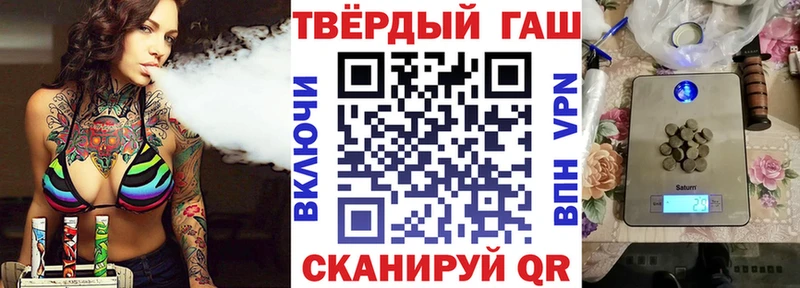 kraken маркетплейс  Бутурлиновка  ГАШИШ ice o lator 