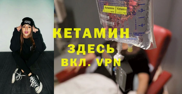 ГАЛЛЮЦИНОГЕННЫЕ ГРИБЫ Бородино