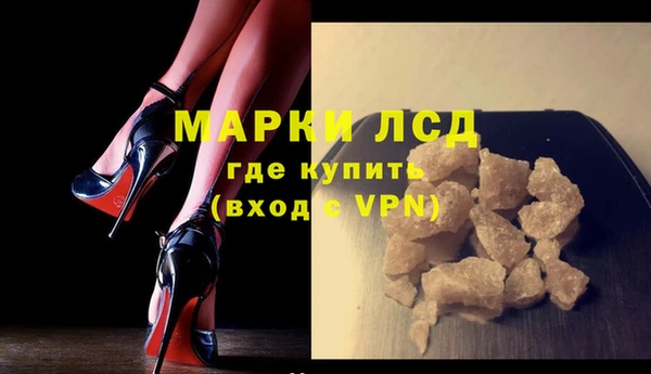 не бодяженный Богородицк