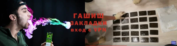 ешки Богородск