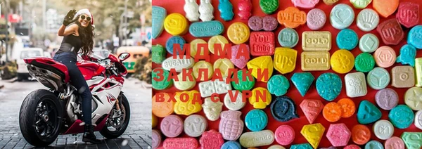 ешки Богородск