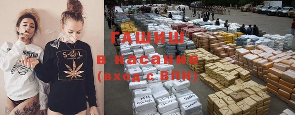 a pvp Снежинск
