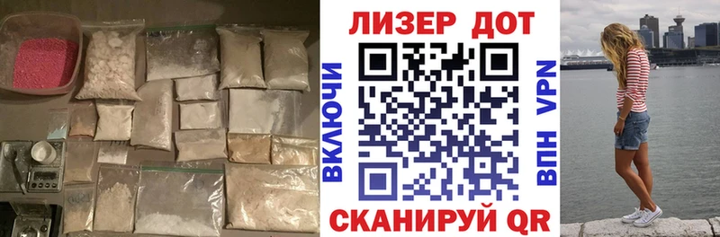 продажа наркотиков  Бутурлиновка  LSD-25 экстази кислота 