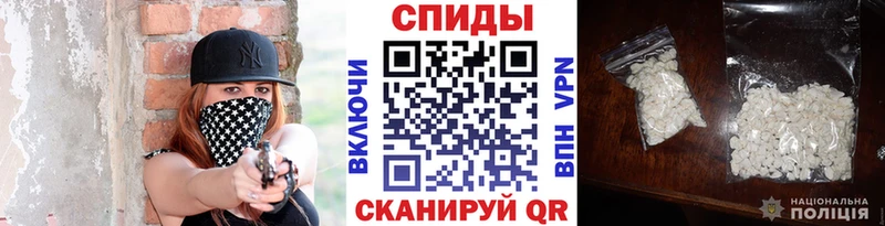 где продают Бутурлиновка Метамфетамин Декстрометамфетамин 99.9%