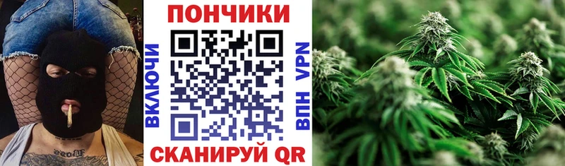 Бошки марихуана AK-47  Бутурлиновка 